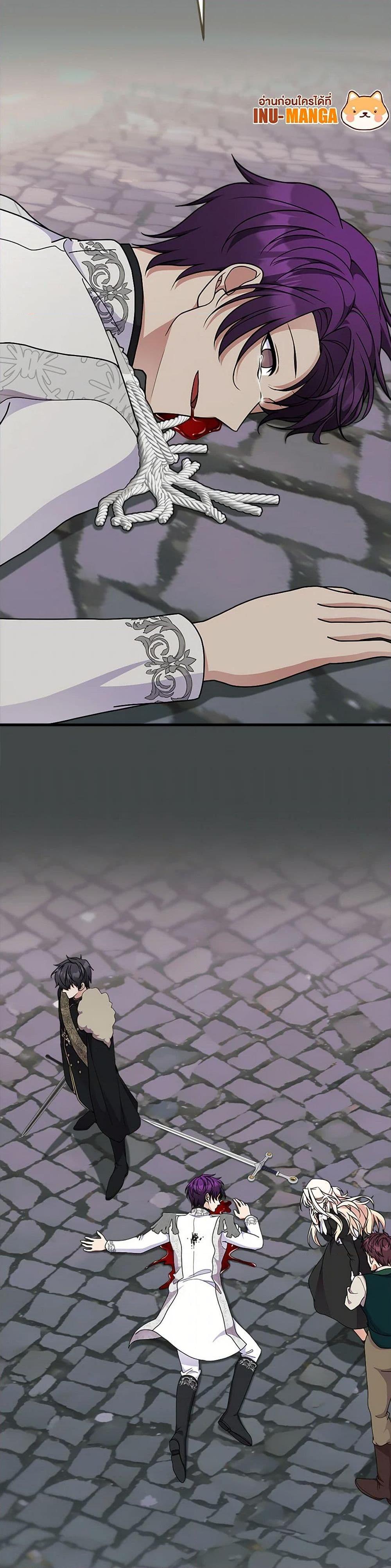 Manga-lc-com อ่านมังงะ อ่านการ์ตูน ออนไลน์ ฟรี For Your Well-Being ตอนที่ 1 2 3 4 5 6 7 8 9 10 11 12 13 14 ฟรี ไม่มีโฆษณา Manga-lc - อ่าน มังงะ อ่าน การ์ตูน ออนไลน์ อ่านมังงะ ฟรี