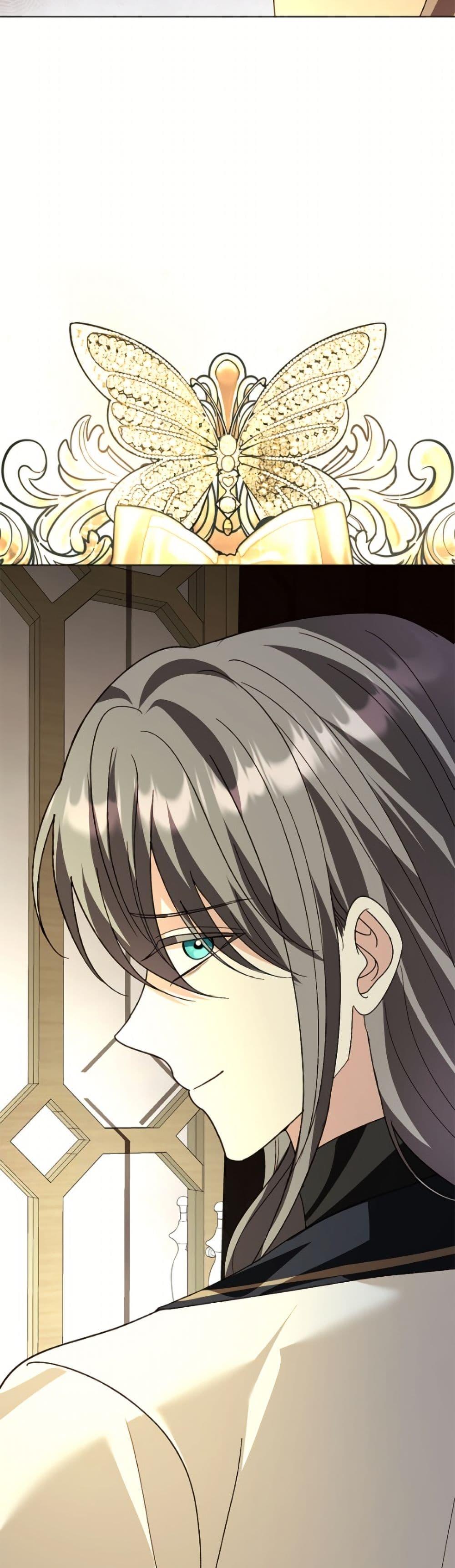 Manga-lc-com อ่านมังงะ อ่านการ์ตูน ออนไลน์ ฟรี My Father, the Possessive Demi-God ตอนที่ 1 2 3 4 5 6 7 8 9 10 11 12 13 14 ฟรี ไม่มีโฆษณา Manga-lc - อ่าน มังงะ อ่าน การ์ตูน ออนไลน์ อ่านมังงะ ฟรี