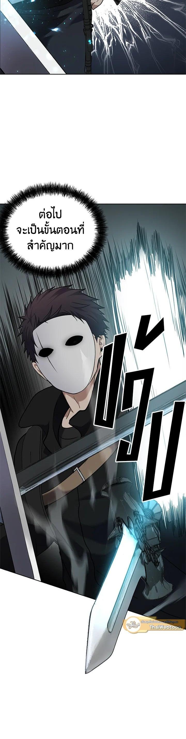 Manga-lc-com อ่านมังงะ อ่านการ์ตูน ออนไลน์ ฟรี Second Life Ranker ตอนที่ 1 2 3 4 5 6 7 8 9 10 11 12 13 14 ฟรี ไม่มีโฆษณา Manga-lc - อ่าน มังงะ อ่าน การ์ตูน ออนไลน์ อ่านมังงะ ฟรี