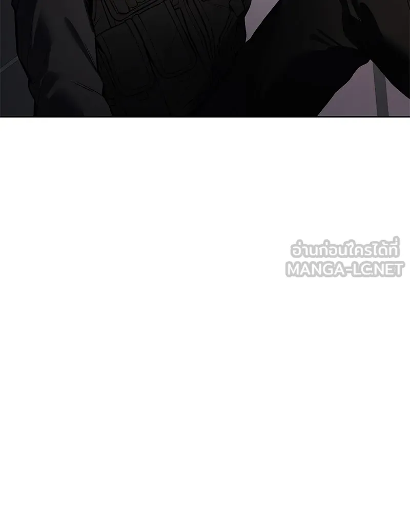 แบคXX ตอนที่ 51 รูปที่ 108