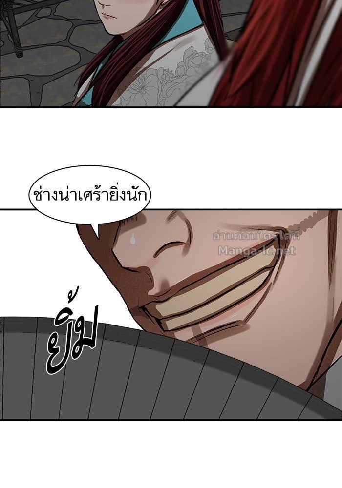 Doujin-Lc- อ่าน โดจิน มังฮวา เกาหลี ญี่ปุ่น จีน แปลไทย องครักษ์แห่งอัครสกุลจาง ตอนที่ 1 2 3 4 5 6 7 8 9 10 11 12 13 14 ฟรี ไม่มีโฆษณา อ่าน โดจิน Manhwa เกาหลี ญี่ปุ่น จีน เรามีครบ คัดมาให้เน้นๆ โดจิน 18+ รับประกันความฟินโดย Doujin Lc