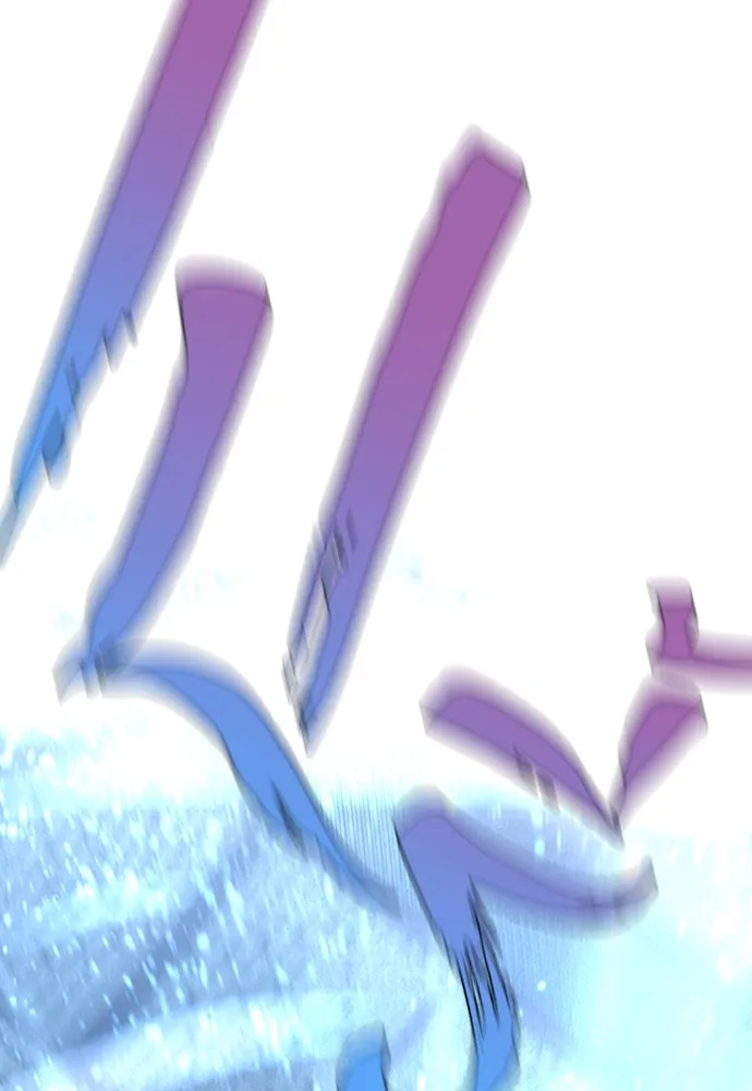 เส้นทางสู่เทพมาร ตอนที่ 25 รูปที่ 247