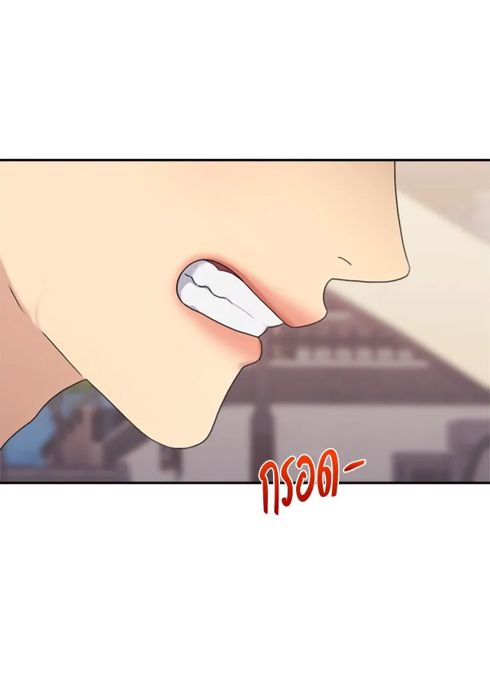 Couple Breaker ตอนที่ 25 รูปที่ 38