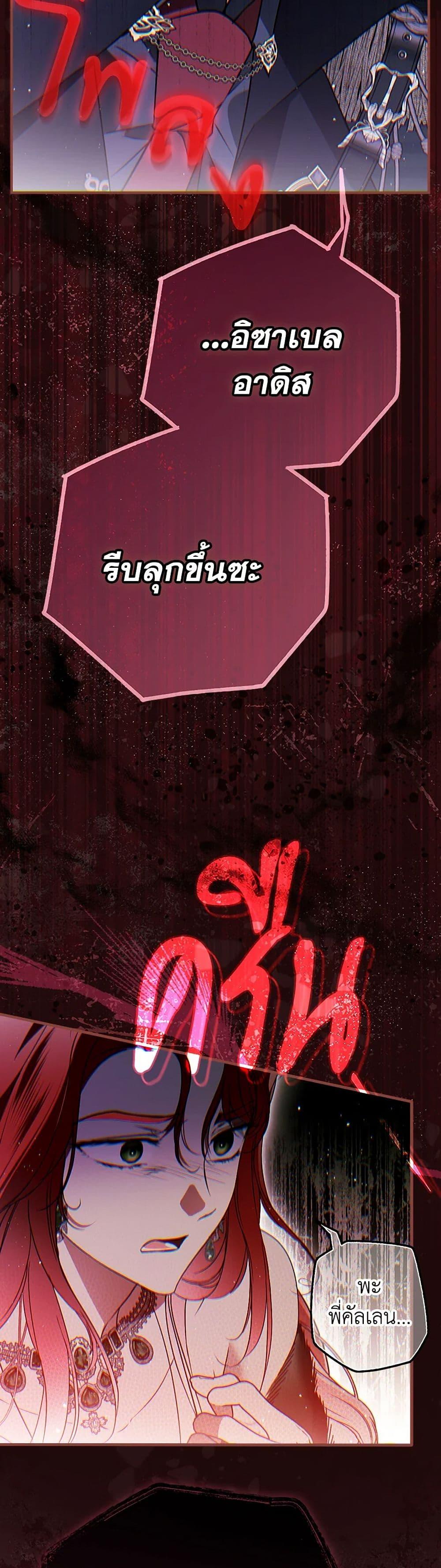 Manga-lc-com อ่านมังงะ อ่านการ์ตูน ออนไลน์ ฟรี My Body Has Been Possessed By Someone ตอนที่ 1 2 3 4 5 6 7 8 9 10 11 12 13 14 ฟรี ไม่มีโฆษณา Manga-lc - อ่าน มังงะ อ่าน การ์ตูน ออนไลน์ อ่านมังงะ ฟรี