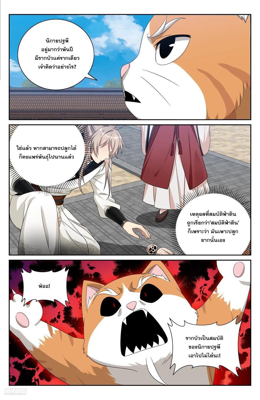 Manga-lc-com อ่านมังงะ อ่านการ์ตูน ออนไลน์ ฟรี Nightwatcher ตอนที่ 1 2 3 4 5 6 7 8 9 10 11 12 13 14 ฟรี ไม่มีโฆษณา Manga-lc - อ่าน มังงะ อ่าน การ์ตูน ออนไลน์ อ่านมังงะ ฟรี