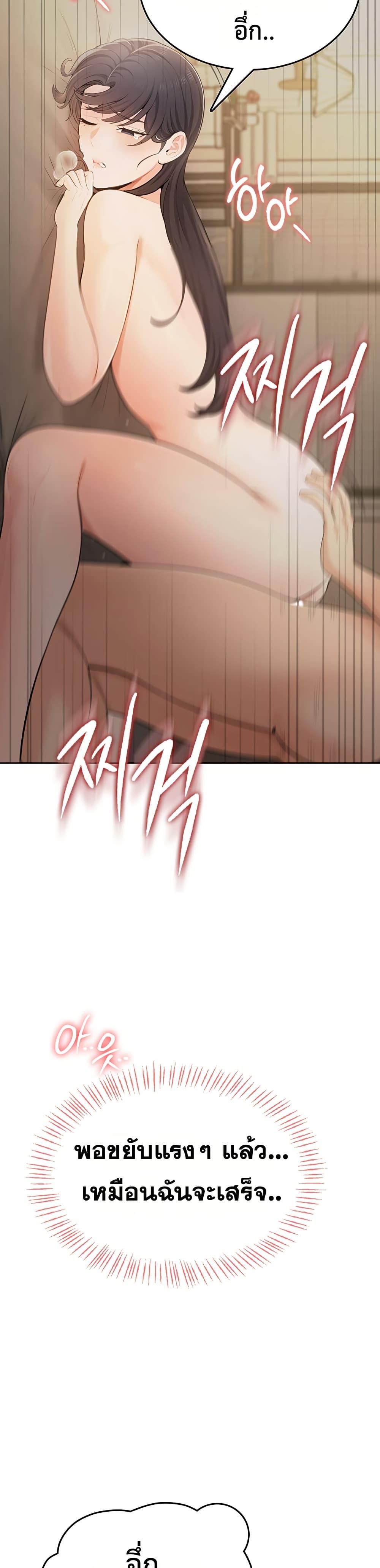 Doujin-Lc- อ่าน โดจิน มังฮวา เกาหลี ญี่ปุ่น จีน แปลไทย Sexy Woman ตอนที่ 1 2 3 4 5 6 7 8 9 10 11 12 13 14 ฟรี ไม่มีโฆษณา อ่าน โดจิน Manhwa เกาหลี ญี่ปุ่น จีน เรามีครบ คัดมาให้เน้นๆ โดจิน 18+ รับประกันความฟินโดย  Doujin Lc