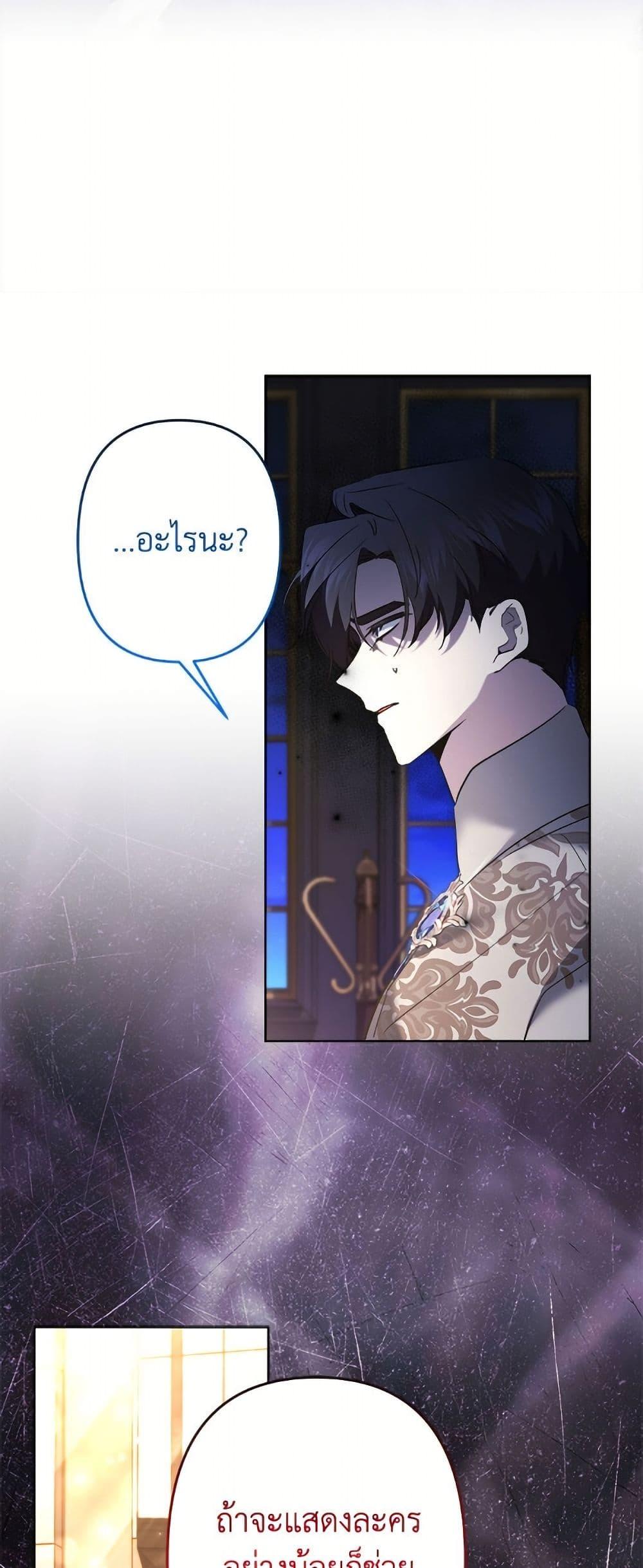 Manga-lc-com อ่านมังงะ อ่านการ์ตูน ออนไลน์ ฟรี I Need to Raise My Sister Right ตอนที่ 1 2 3 4 5 6 7 8 9 10 11 12 13 14 ฟรี ไม่มีโฆษณา Manga-lc - อ่าน มังงะ อ่าน การ์ตูน ออนไลน์ อ่านมังงะ ฟรี