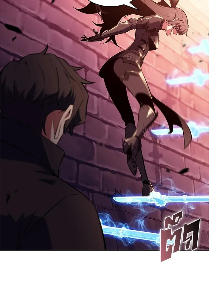 ผู้เล่นหน้าใหม่เลเวลแมกซ์ ตอนที่ 234 หัวหน้าภาคี 'เกียจคร้าน& รูปที่ 37