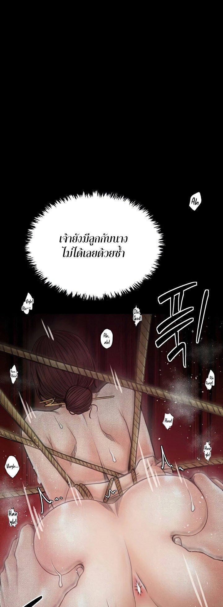 Doujin-Lc- อ่าน โดจิน มังฮวา เกาหลี ญี่ปุ่น จีน แปลไทย The Servant’s Story ตอนที่ 1 2 3 4 5 6 7 8 9 10 11 12 13 14 ฟรี ไม่มีโฆษณา อ่าน โดจิน Manhwa เกาหลี ญี่ปุ่น จีน เรามีครบ คัดมาให้เน้นๆ โดจิน 18+ รับประกันความฟินโดย  Doujin Lc
