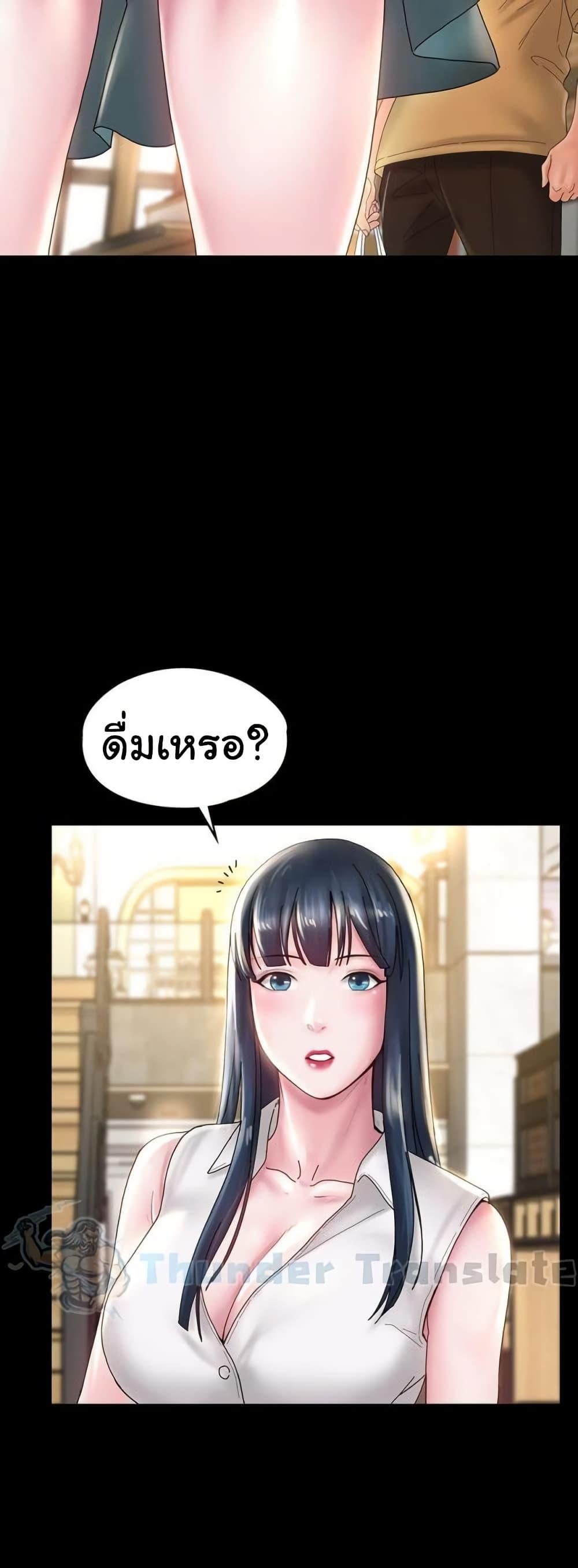 Doujin-Lc- อ่าน โดจิน มังฮวา เกาหลี ญี่ปุ่น จีน แปลไทย Ma’am, It’s on SALE! ตอนที่ 1 2 3 4 5 6 7 8 9 10 11 12 13 14 ฟรี ไม่มีโฆษณา อ่าน โดจิน Manhwa เกาหลี ญี่ปุ่น จีน เรามีครบ คัดมาให้เน้นๆ โดจิน 18+ รับประกันความฟินโดย  Doujin Lc