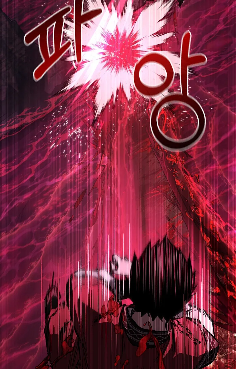 Childhood Friend of the Zenith สหายว_ยเยาว_ของข_าแข_งแกร_งท_ส_ดในใต_หล_า ตอนที่ ตอนที่ 65 รูปที่ 32