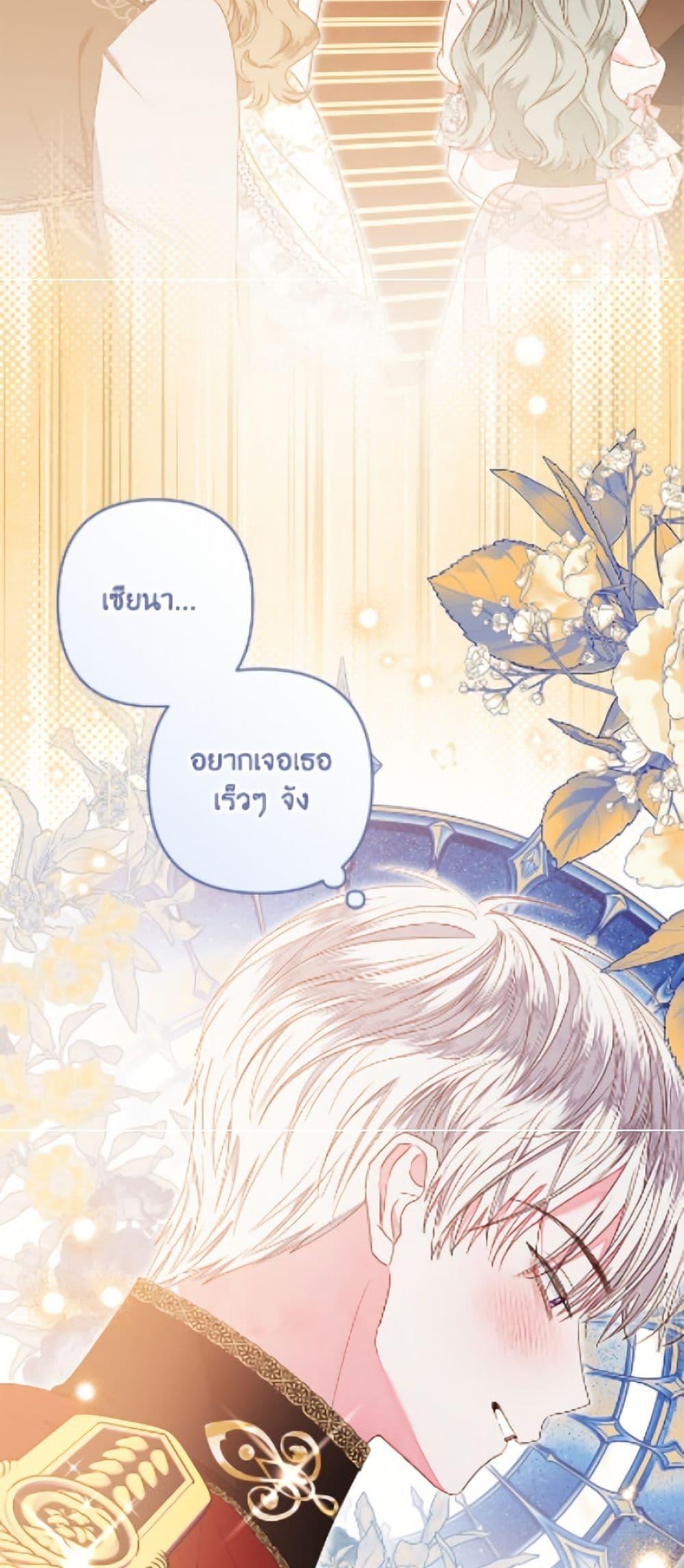 Manga-lc-com อ่านมังงะ อ่านการ์ตูน ออนไลน์ ฟรี The Princess Maid ตอนที่ 1 2 3 4 5 6 7 8 9 10 11 12 13 14 ฟรี ไม่มีโฆษณา Manga-lc - อ่าน มังงะ อ่าน การ์ตูน ออนไลน์ อ่านมังงะ ฟรี
