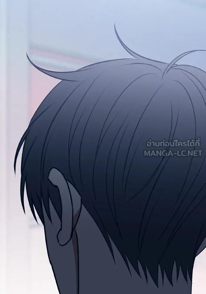 รักนี้ไม่มีรีไซเคิล ตอนที่ 109 รูปที่ 153