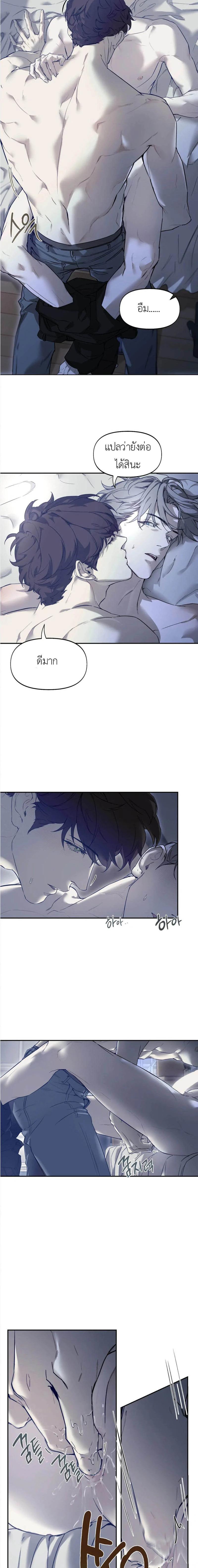 Manga-lc-com อ่านมังงะ อ่านการ์ตูน ออนไลน์ ฟรี Nerd Project ตอนที่ 1 2 3 4 5 6 7 8 9 10 11 12 13 14 ฟรี ไม่มีโฆษณา Manga-lc - อ่าน มังงะ อ่าน การ์ตูน ออนไลน์ อ่านมังงะ ฟรี