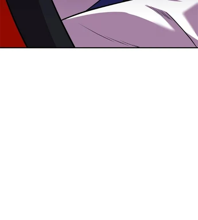 เรียกฉันว่าพระเจ้า ตอนที่ 23 รูปที่ 94