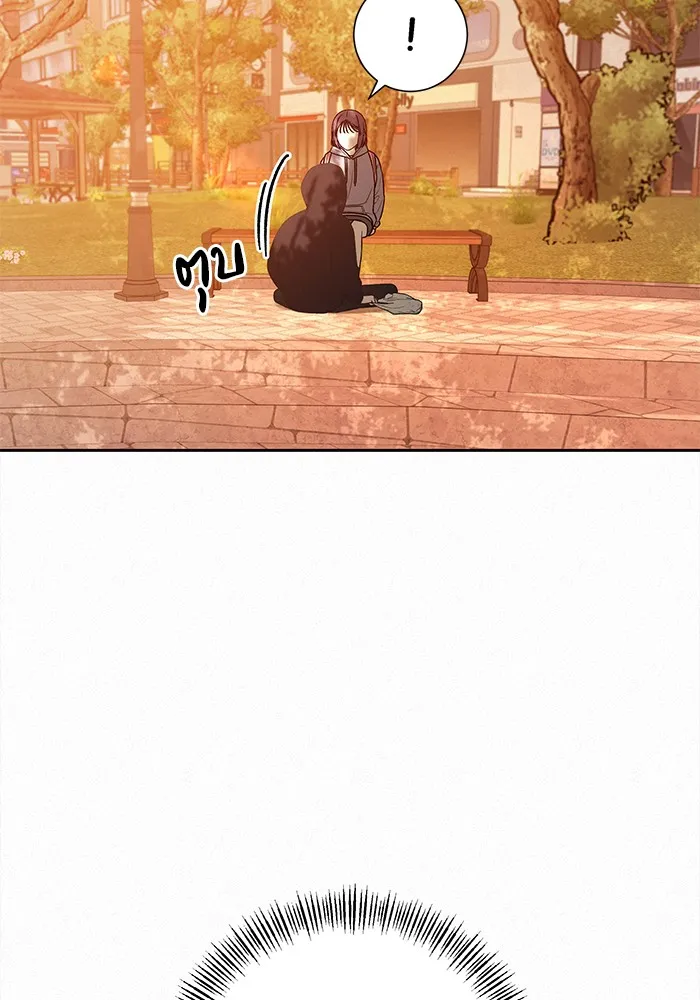 ปฏิบัติการรักวุ่นหัวใจ ตอนที่ 38 รูปที่ 104