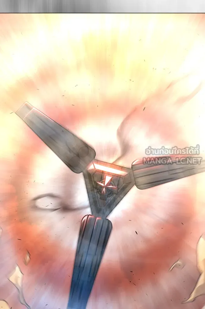 ยุคแห่งยอดมนุษย์ ตอนที่ 34 รูปที่ 54