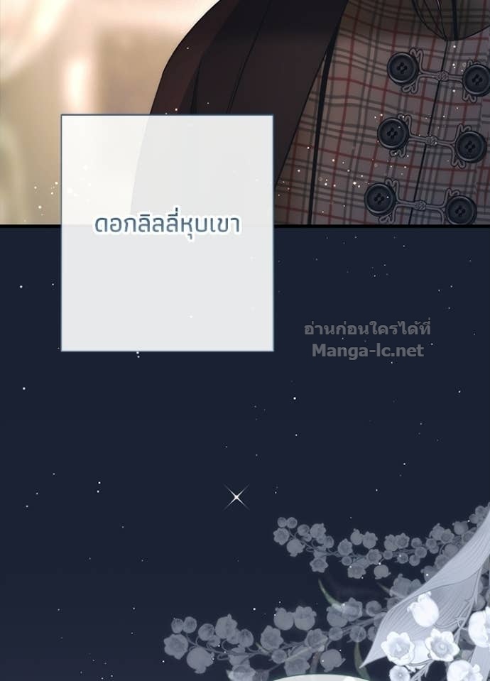 Doujin-Lc- อ่าน โดจิน มังฮวา เกาหลี ญี่ปุ่น จีน แปลไทย องค์ชายผู้อื้อฉาว ตอนที่ 1 2 3 4 5 6 7 8 9 10 11 12 13 14 ฟรี ไม่มีโฆษณา อ่าน โดจิน Manhwa เกาหลี ญี่ปุ่น จีน เรามีครบ คัดมาให้เน้นๆ โดจิน 18+ รับประกันความฟินโดย Doujin Lc