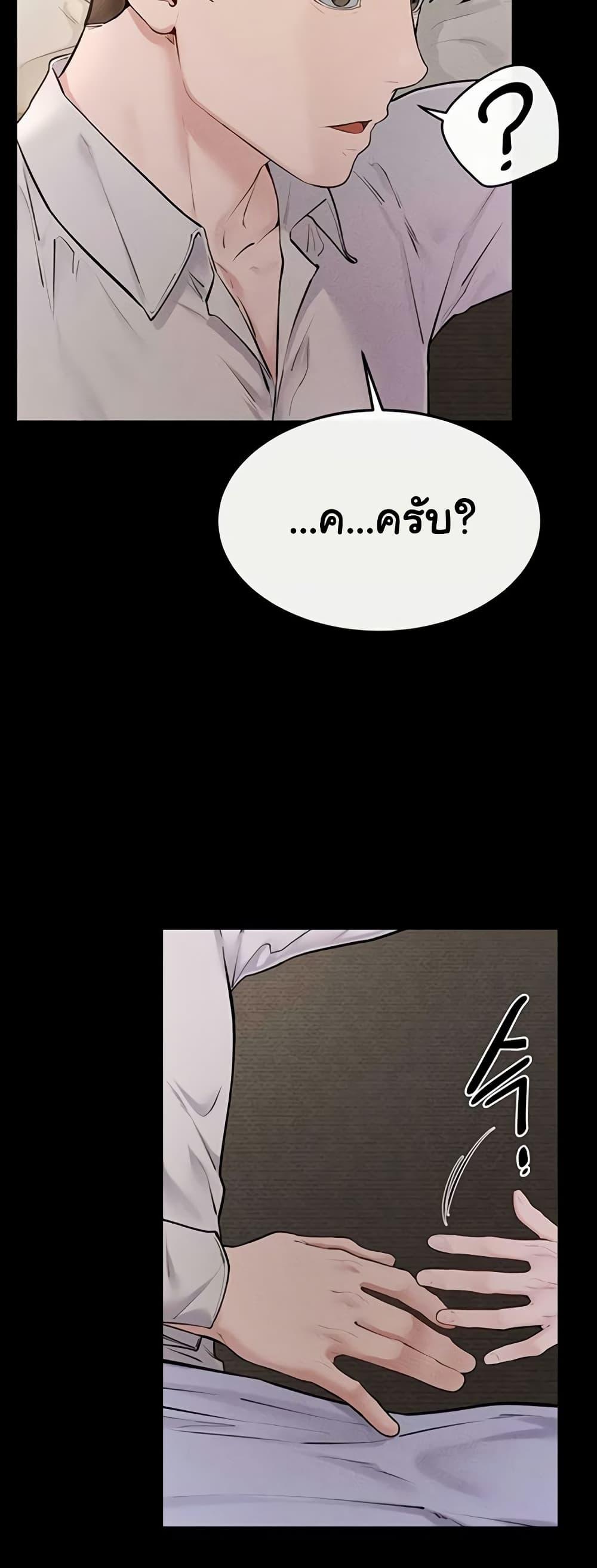 Doujin-Lc- อ่าน โดจิน มังฮวา เกาหลี ญี่ปุ่น จีน แปลไทย My New Family ตอนที่ 1 2 3 4 5 6 7 8 9 10 11 12 13 14 ฟรี ไม่มีโฆษณา อ่าน โดจิน Manhwa เกาหลี ญี่ปุ่น จีน เรามีครบ คัดมาให้เน้นๆ โดจิน 18+ รับประกันความฟินโดย  Doujin Lc