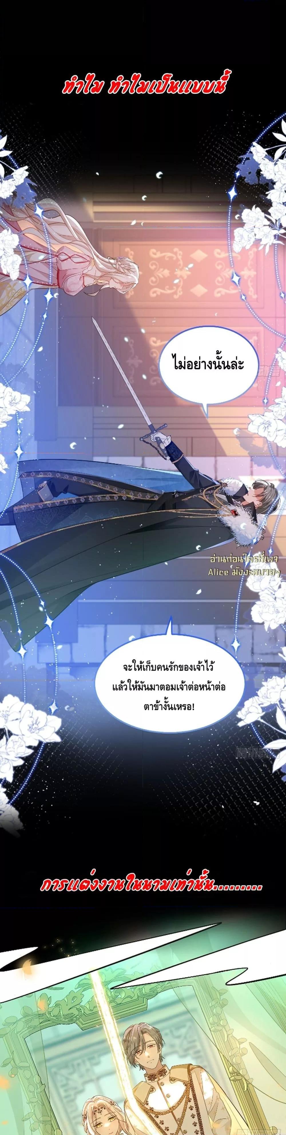 Manga-lc-com อ่านมังงะ อ่านการ์ตูน ออนไลน์ ฟรี TheBloodthirst ตอนที่ 1 2 3 4 5 6 7 8 9 10 11 12 13 14 ฟรี ไม่มีโฆษณา Manga-lc - อ่าน มังงะ อ่าน การ์ตูน ออนไลน์ อ่านมังงะ ฟรี