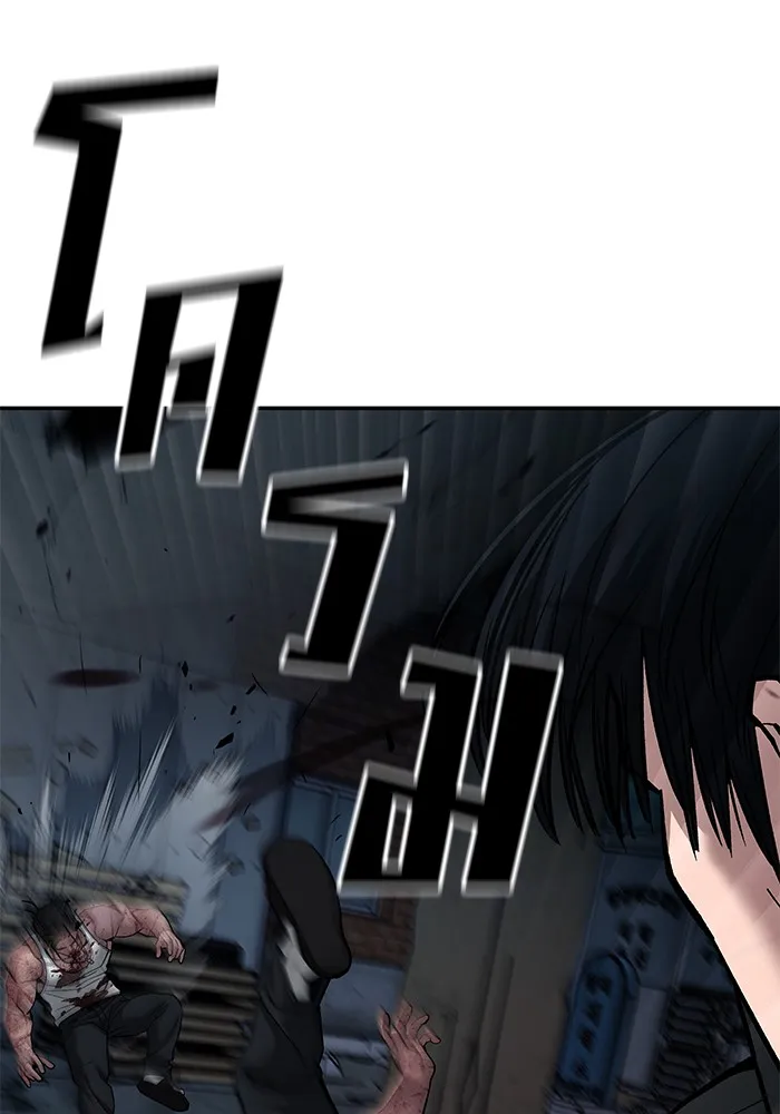 เลวฟาดเลว ตอนที่ 87 รูปที่ 74