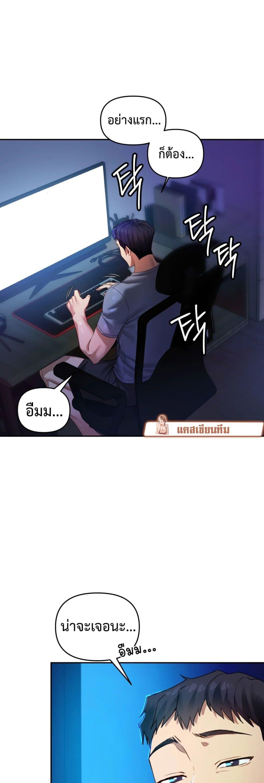 Doujin-Lc- อ่าน โดจิน มังฮวา เกาหลี ญี่ปุ่น จีน แปลไทย The Professor’s Secret ตอนที่ 1 2 3 4 5 6 7 8 9 10 11 12 13 14 ฟรี ไม่มีโฆษณา อ่าน โดจิน Manhwa เกาหลี ญี่ปุ่น จีน เรามีครบ คัดมาให้เน้นๆ โดจิน 18+ รับประกันความฟินโดย  Doujin Lc