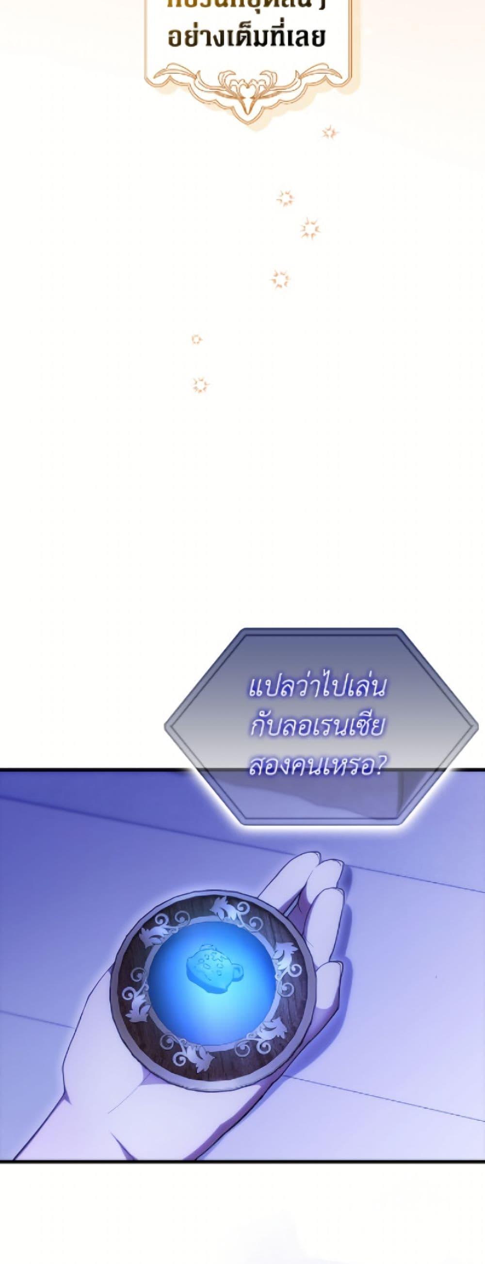 Manga-lc-com อ่านมังงะ อ่านการ์ตูน ออนไลน์ ฟรี It’s My First Time Being Loved ตอนที่ 1 2 3 4 5 6 7 8 9 10 11 12 13 14 ฟรี ไม่มีโฆษณา Manga-lc - อ่าน มังงะ อ่าน การ์ตูน ออนไลน์ อ่านมังงะ ฟรี