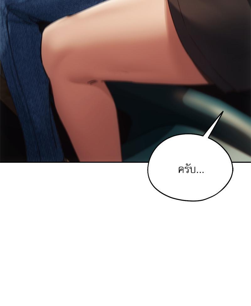 Doujin-Lc- อ่าน โดจิน มังฮวา เกาหลี ญี่ปุ่น จีน แปลไทย From Today My Favorite ตอนที่ 1 2 3 4 5 6 7 8 9 10 11 12 13 14 ฟรี ไม่มีโฆษณา อ่าน โดจิน Manhwa เกาหลี ญี่ปุ่น จีน เรามีครบ คัดมาให้เน้นๆ โดจิน 18+ รับประกันความฟินโดย  Doujin Lc