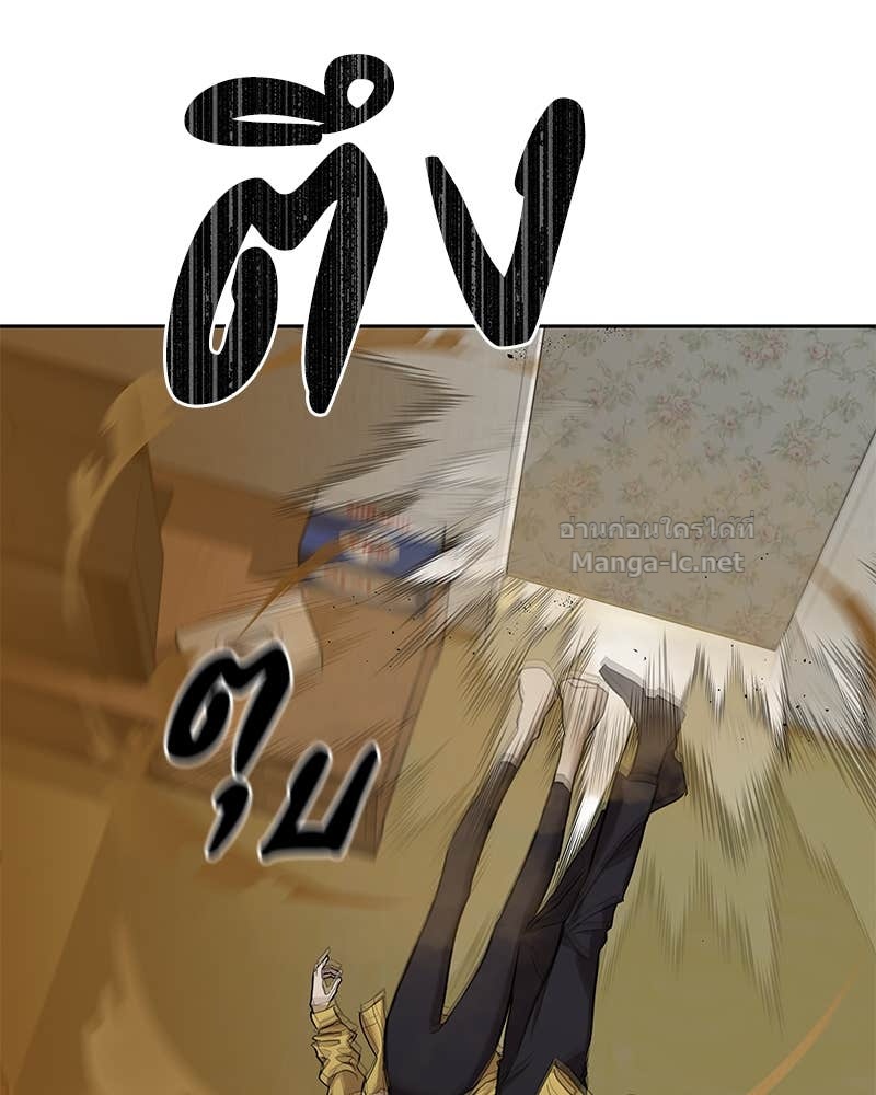 Doujin-Lc- อ่าน โดจิน มังฮวา เกาหลี ญี่ปุ่น จีน แปลไทย ข้าราชการพิเศษ ตอนที่ 1 2 3 4 5 6 7 8 9 10 11 12 13 14 ฟรี ไม่มีโฆษณา อ่าน โดจิน Manhwa เกาหลี ญี่ปุ่น จีน เรามีครบ คัดมาให้เน้นๆ โดจิน 18+ รับประกันความฟินโดย Doujin Lc