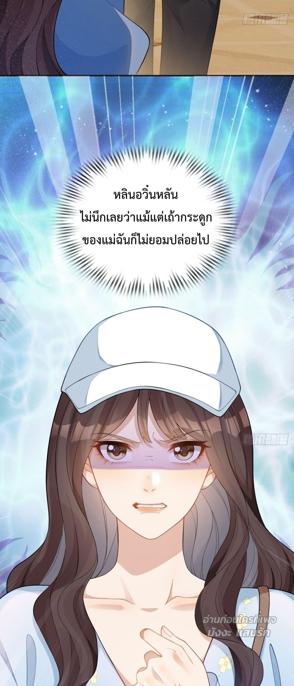 Manga-lc-com อ่านมังงะ อ่านการ์ตูน ออนไลน์ ฟรี MarryingwithV ตอนที่ 1 2 3 4 5 6 7 8 9 10 11 12 13 14 ฟรี ไม่มีโฆษณา Manga-lc - อ่าน มังงะ อ่าน การ์ตูน ออนไลน์ อ่านมังงะ ฟรี