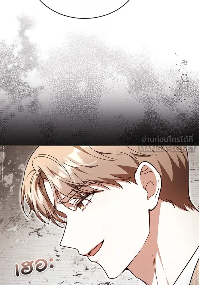 ละลายรักให้ล้นใจ ตอนที่ 79 รูปที่ 66