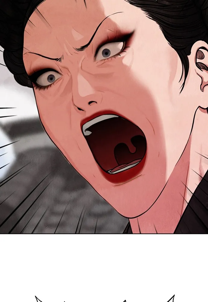 ความลับของสาวร่างทรง ตอนที่ 1 รูปที่ 103