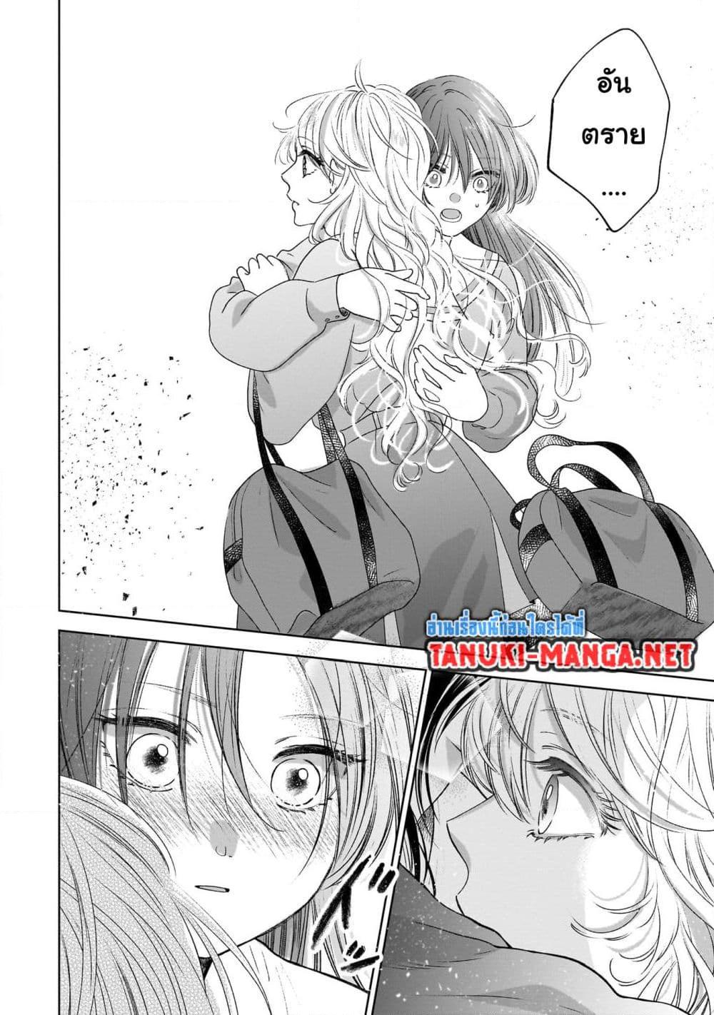 Manga-lc-com อ่านมังงะ อ่านการ์ตูน ออนไลน์ ฟรี Furetai wa Koi no Hajimari ตอนที่ 1 2 3 4 5 6 7 8 9 10 11 12 13 14 ฟรี ไม่มีโฆษณา Manga-lc - อ่าน มังงะ อ่าน การ์ตูน ออนไลน์ อ่านมังงะ ฟรี