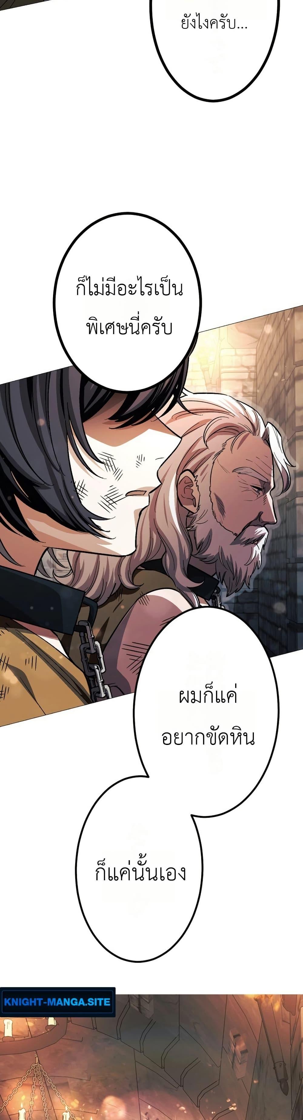 Manga-lc-com อ่านมังงะ อ่านการ์ตูน ออนไลน์ ฟรี The Divine-Eyed Grimoire Mage Jewel Saga ตอนที่ 1 2 3 4 5 6 7 8 9 10 11 12 13 14 ฟรี ไม่มีโฆษณา Manga-lc - อ่าน มังงะ อ่าน การ์ตูน ออนไลน์ อ่านมังงะ ฟรี