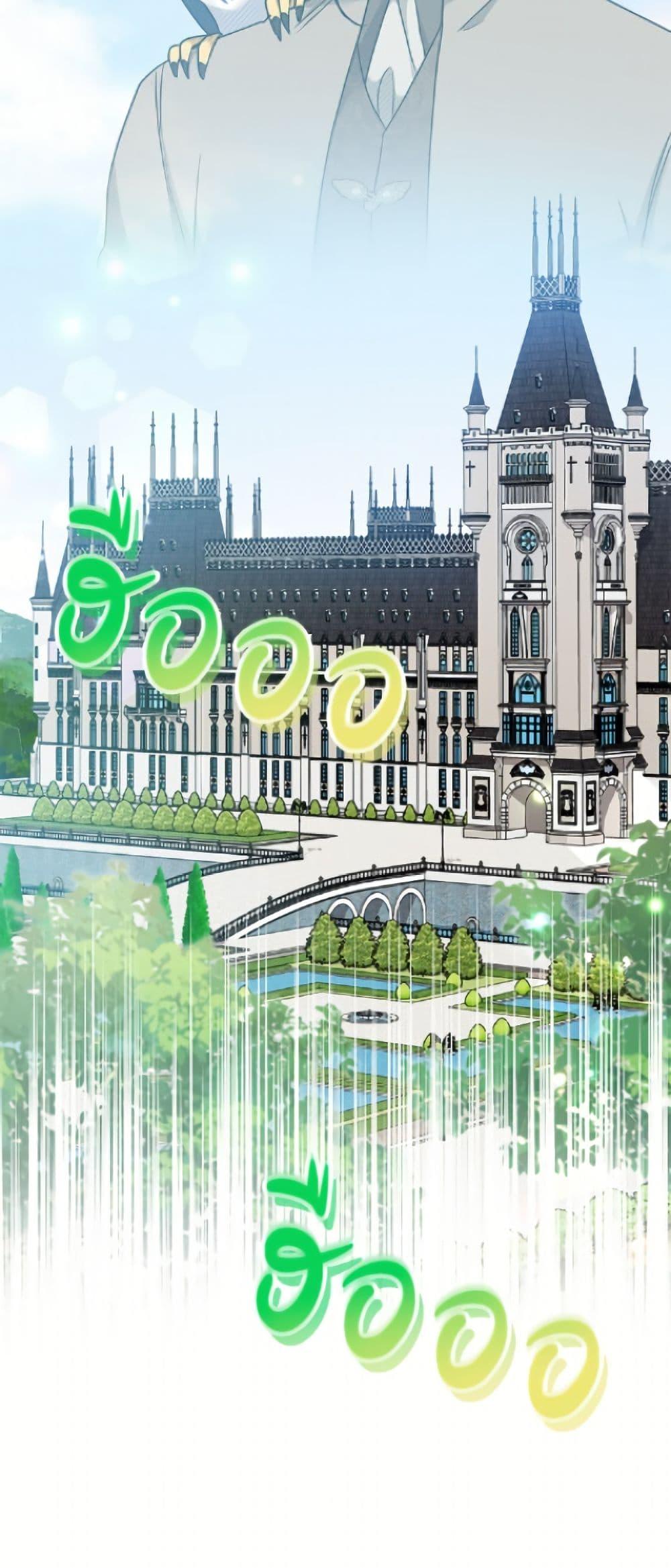 Manga-lc-com อ่านมังงะ อ่านการ์ตูน ออนไลน์ ฟรี The Symbiotic Relationship Between a Panther and a Rabbit ตอนที่ 1 2 3 4 5 6 7 8 9 10 11 12 13 14 ฟรี ไม่มีโฆษณา Manga-lc - อ่าน มังงะ อ่าน การ์ตูน ออนไลน์ อ่านมังงะ ฟรี