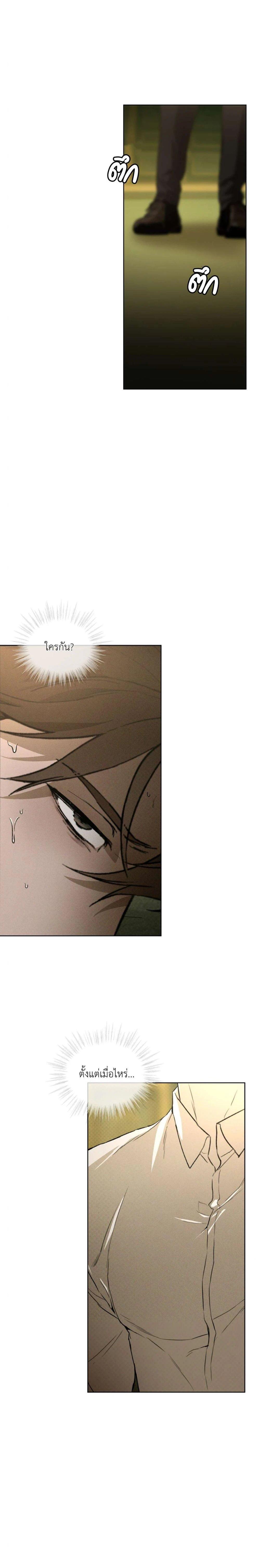 Manga-lc-com อ่านมังงะ อ่านการ์ตูน ออนไลน์ ฟรี Codename Anastasia ตอนที่ 1 2 3 4 5 6 7 8 9 10 11 12 13 14 ฟรี ไม่มีโฆษณา Manga-lc - อ่าน มังงะ อ่าน การ์ตูน ออนไลน์ อ่านมังงะ ฟรี