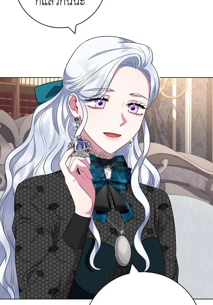 ฉันกลายเป็นแม่พระเอกนิยายจอมเสเพล ตอนที่ 60 รูปที่ 79