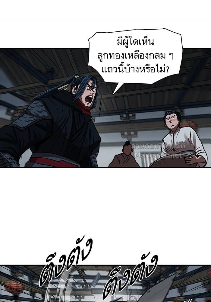 Doujin-Lc- อ่าน โดจิน มังฮวา เกาหลี ญี่ปุ่น จีน แปลไทย องครักษ์แห่งอัครสกุลจาง ตอนที่ 1 2 3 4 5 6 7 8 9 10 11 12 13 14 ฟรี ไม่มีโฆษณา อ่าน โดจิน Manhwa เกาหลี ญี่ปุ่น จีน เรามีครบ คัดมาให้เน้นๆ โดจิน 18+ รับประกันความฟินโดย Doujin Lc
