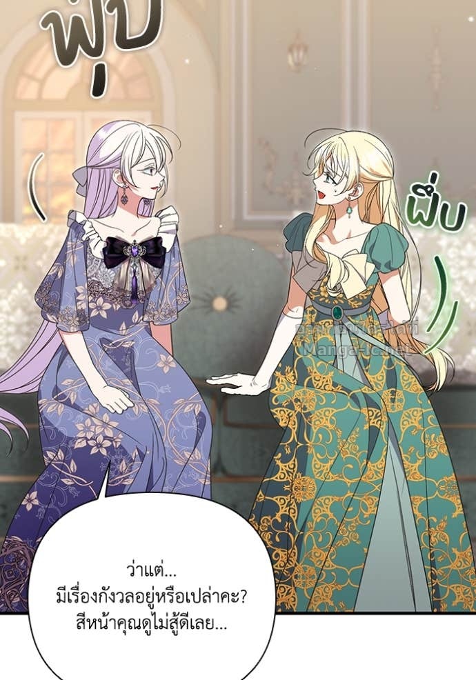 Doujin-Lc- อ่าน โดจิน มังฮวา เกาหลี ญี่ปุ่น จีน แปลไทย คิดว่าการบิดเบือนต้นฉบับ มันทำได้ง่าย ๆ หรือไง ตอนที่ 1 2 3 4 5 6 7 8 9 10 11 12 13 14 ฟรี ไม่มีโฆษณา อ่าน โดจิน Manhwa เกาหลี ญี่ปุ่น จีน เรามีครบ คัดมาให้เน้นๆ โดจิน 18+ รับประกันความฟินโดย Doujin Lc