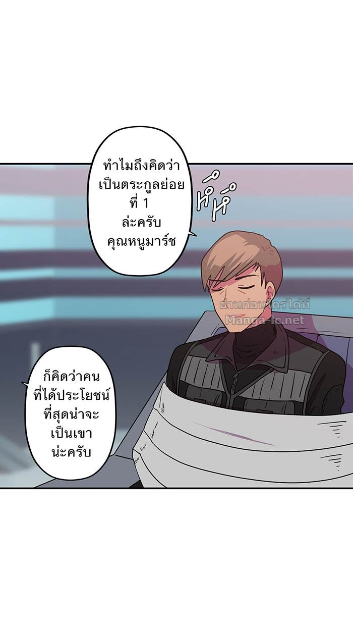 Doujin-Lc- อ่าน โดจิน มังฮวา เกาหลี ญี่ปุ่น จีน แปลไทย Take My Money รักนี้...มีเปย์ ตอนที่ 1 2 3 4 5 6 7 8 9 10 11 12 13 14 ฟรี ไม่มีโฆษณา อ่าน โดจิน Manhwa เกาหลี ญี่ปุ่น จีน เรามีครบ คัดมาให้เน้นๆ โดจิน 18+ รับประกันความฟินโดย Doujin Lc