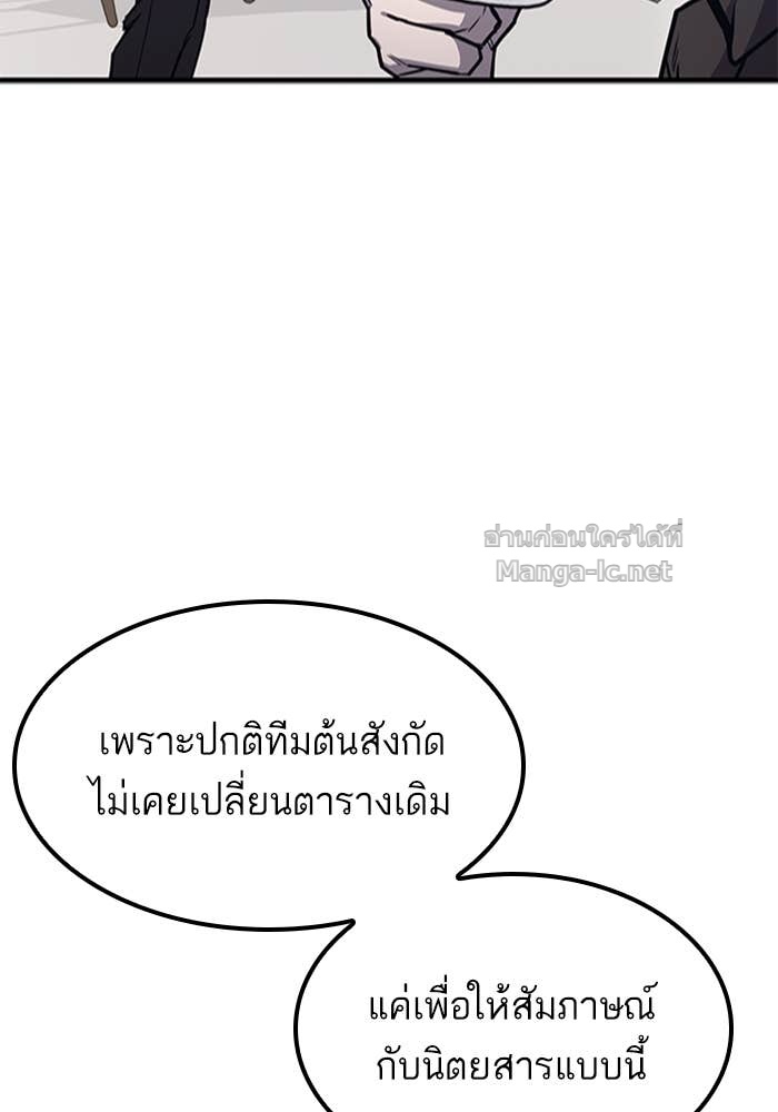 Doujin-Lc- อ่าน โดจิน มังฮวา เกาหลี ญี่ปุ่น จีน แปลไทย HECTOPASCAL ตอนที่ 1 2 3 4 5 6 7 8 9 10 11 12 13 14 ฟรี ไม่มีโฆษณา อ่าน โดจิน Manhwa เกาหลี ญี่ปุ่น จีน เรามีครบ คัดมาให้เน้นๆ โดจิน 18+ รับประกันความฟินโดย Doujin Lc