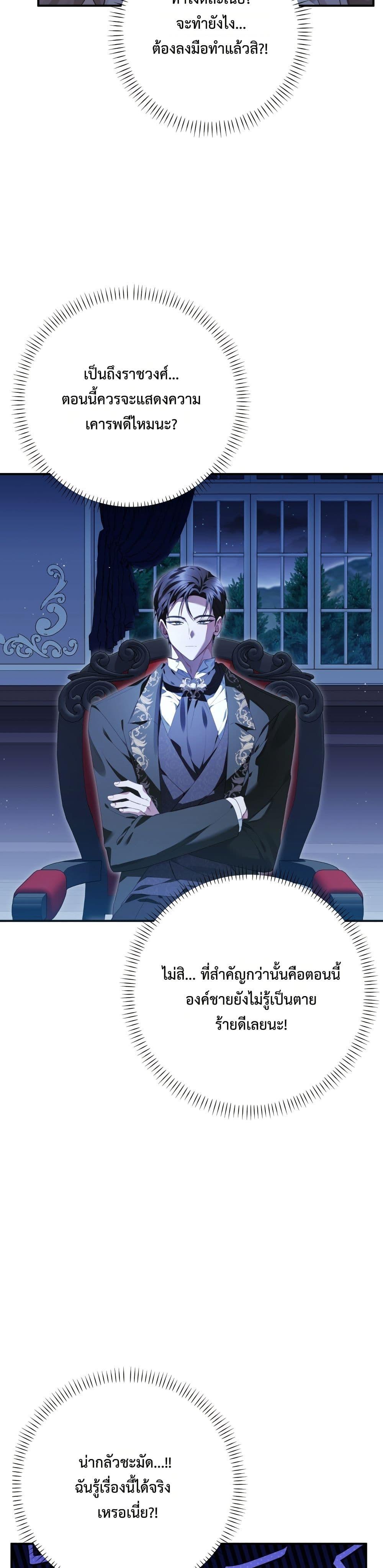 Manga-lc-com อ่านมังงะ อ่านการ์ตูน ออนไลน์ ฟรี Sonnet of Dawn ตอนที่ 1 2 3 4 5 6 7 8 9 10 11 12 13 14 ฟรี ไม่มีโฆษณา Manga-lc - อ่าน มังงะ อ่าน การ์ตูน ออนไลน์ อ่านมังงะ ฟรี