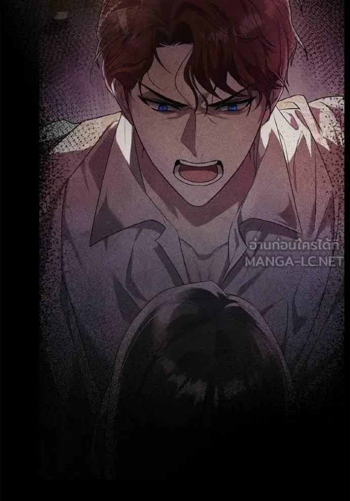 ชาตินี้น้องขอ ตอนที่ 185 รูปที่ 56