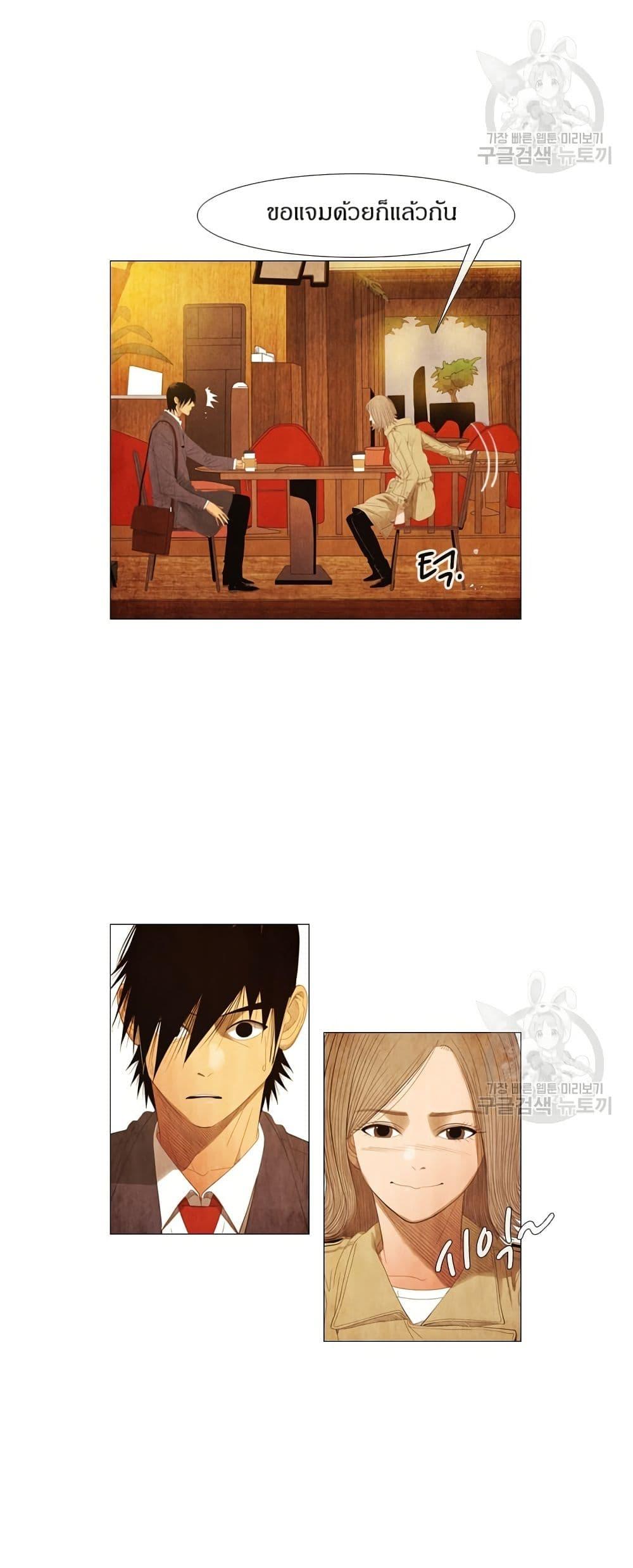 Manga-lc-com อ่านมังงะ อ่านการ์ตูน ออนไลน์ ฟรี Michelin Star ตอนที่ 1 2 3 4 5 6 7 8 9 10 11 12 13 14 ฟรี ไม่มีโฆษณา Manga-lc - อ่าน มังงะ อ่าน การ์ตูน ออนไลน์ อ่านมังงะ ฟรี