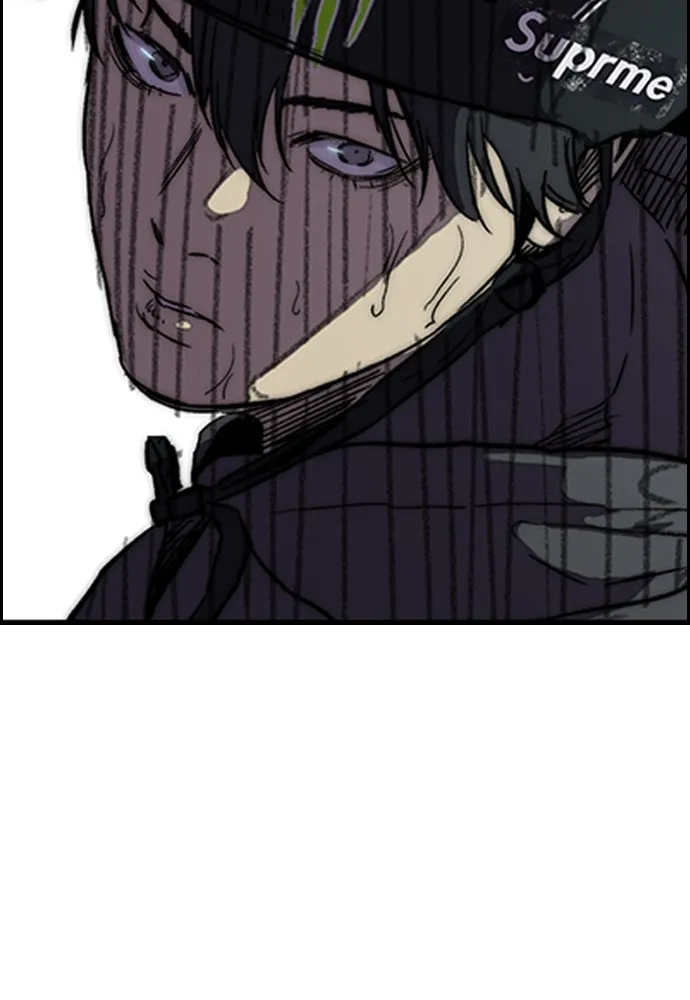 ปั่นสู้ฝันbrWind Breaker ตอนที่ 101 รูปที่ 65