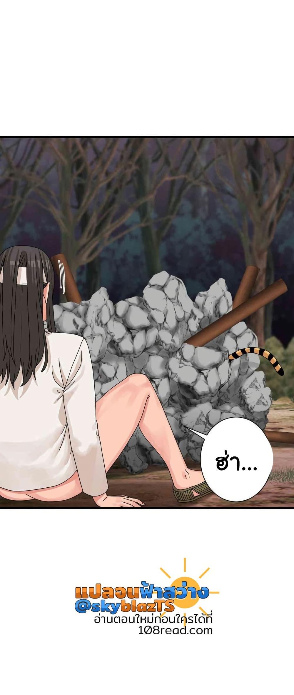 Doujin-Lc- อ่าน โดจิน มังฮวา เกาหลี ญี่ปุ่น จีน แปลไทย Flowers of War ตอนที่ 1 2 3 4 5 6 7 8 9 10 11 12 13 14 ฟรี ไม่มีโฆษณา อ่าน โดจิน Manhwa เกาหลี ญี่ปุ่น จีน เรามีครบ คัดมาให้เน้นๆ โดจิน 18+ รับประกันความฟินโดย  Doujin Lc