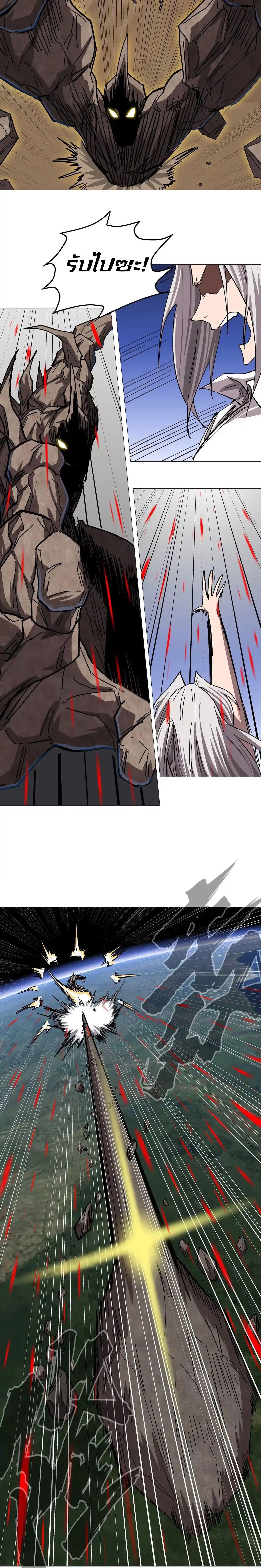 Manga-lc-com อ่านมังงะ อ่านการ์ตูน ออนไลน์ ฟรี Mr.Zombie ตอนที่ 1 2 3 4 5 6 7 8 9 10 11 12 13 14 ฟรี ไม่มีโฆษณา Manga-lc - อ่าน มังงะ อ่าน การ์ตูน ออนไลน์ อ่านมังงะ ฟรี