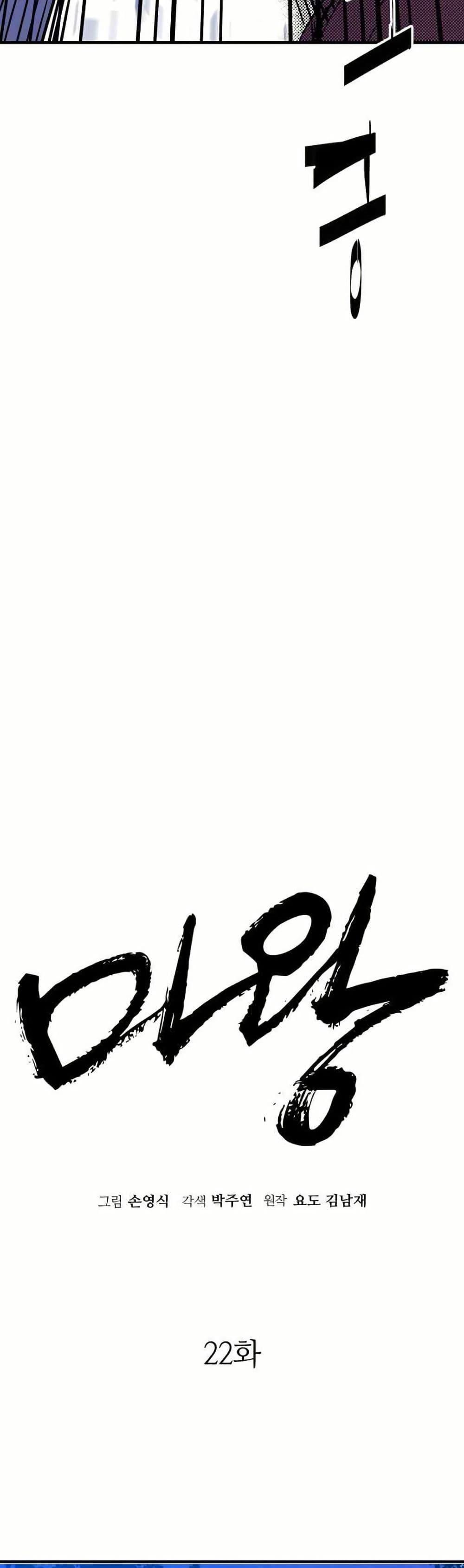 Manga-lc-com อ่านมังงะ อ่านการ์ตูน ออนไลน์ ฟรี Demon King ตอนที่ 1 2 3 4 5 6 7 8 9 10 11 12 13 14 ฟรี ไม่มีโฆษณา Manga-lc - อ่าน มังงะ อ่าน การ์ตูน ออนไลน์ อ่านมังงะ ฟรี