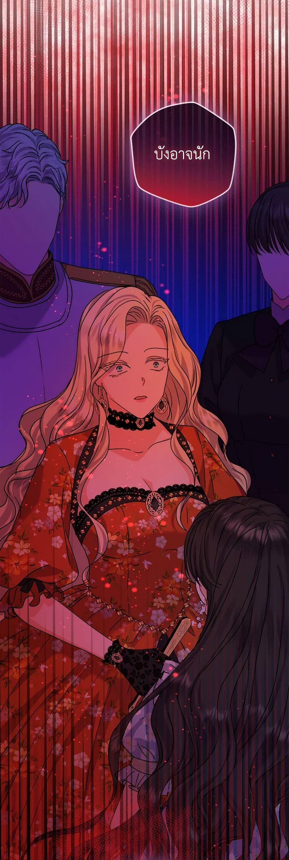 Manga-lc-com อ่านมังงะ อ่านการ์ตูน ออนไลน์ ฟรี From Maid to Queen ตอนที่ 1 2 3 4 5 6 7 8 9 10 11 12 13 14 ฟรี ไม่มีโฆษณา Manga-lc - อ่าน มังงะ อ่าน การ์ตูน ออนไลน์ อ่านมังงะ ฟรี