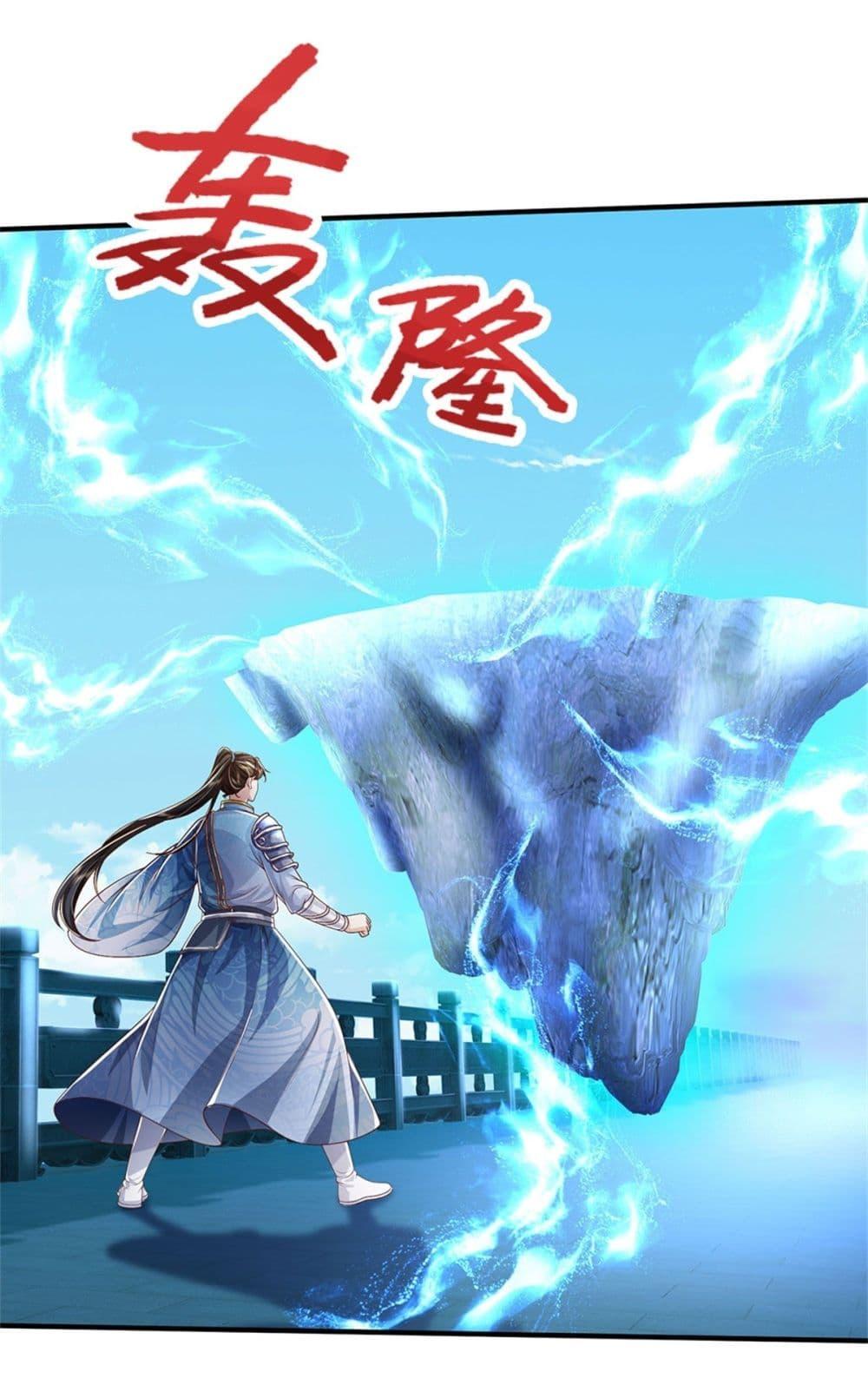 Manga-lc-com อ่านมังงะ อ่านการ์ตูน ออนไลน์ ฟรี I Can Change The Timeline of Everything ตอนที่ 1 2 3 4 5 6 7 8 9 10 11 12 13 14 ฟรี ไม่มีโฆษณา Manga-lc - อ่าน มังงะ อ่าน การ์ตูน ออนไลน์ อ่านมังงะ ฟรี